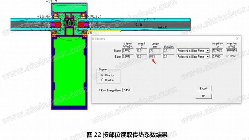 广东玻璃幕墙规格型号全解析：揭秘性能与选型关键**