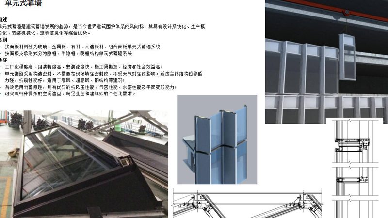 学校钢质门铰链锁具配置，这些要点不可忽视**